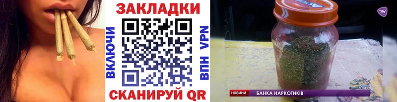 Где можно купить наркотики Магас ГАШИШ  Метадон  Alpha PVP  Мефедрон  Кокаин  КЕТАМИН  Бошки Шишки 