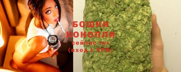 экстази Киренск