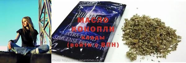 MESCALINE Инсар