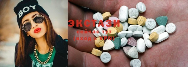 меф VHQ Карталы