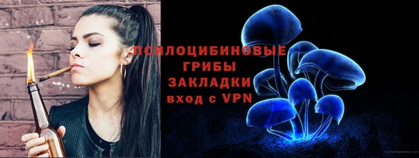 MDMA Иннополис