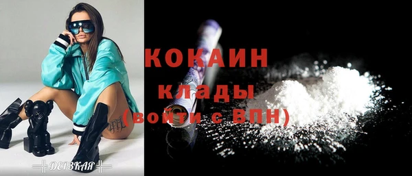 экстази Киренск