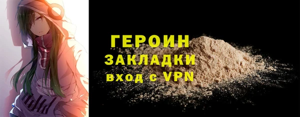 меф VHQ Карталы
