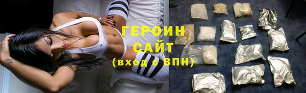 MDMA Касимов
