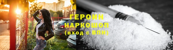 шишки Инта
