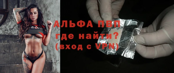 MDMA Касимов