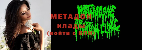 MESCALINE Инсар