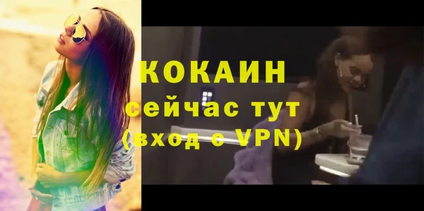 jwh Киреевск