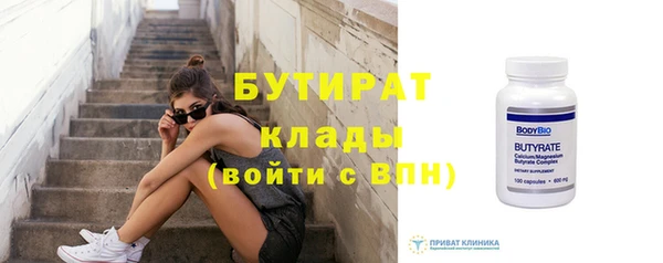 дмт Карпинск