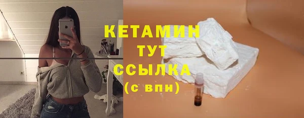 меф VHQ Карталы