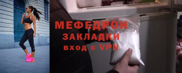 MDMA Иннополис
