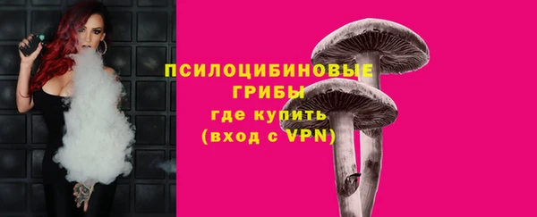 MDMA Касимов