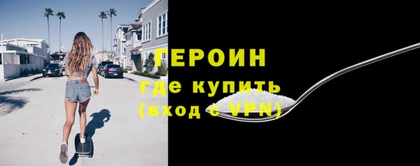MDMA Касимов