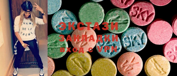 дмт Карпинск
