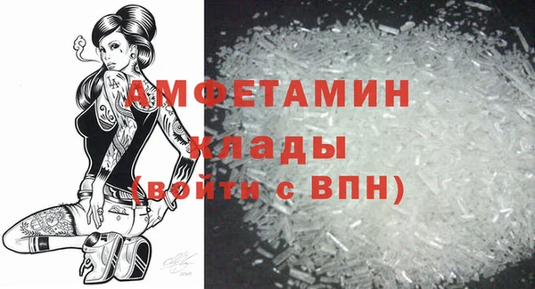 меф VHQ Карталы