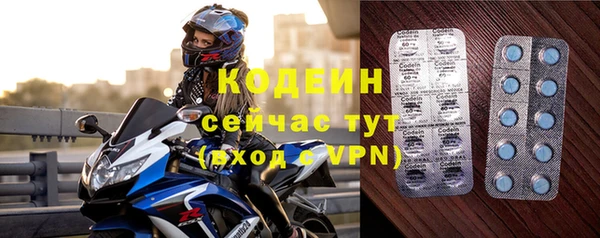 MDMA Касимов