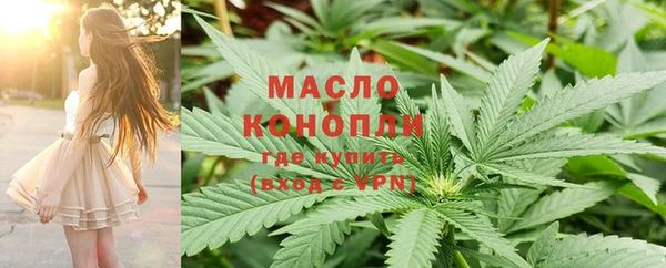 jwh Киреевск