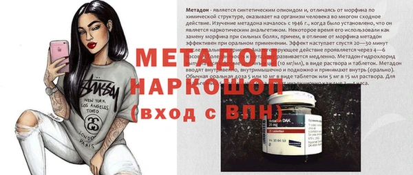 дмт Карпинск
