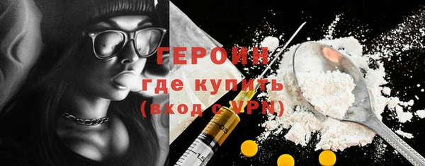 дмт Карпинск