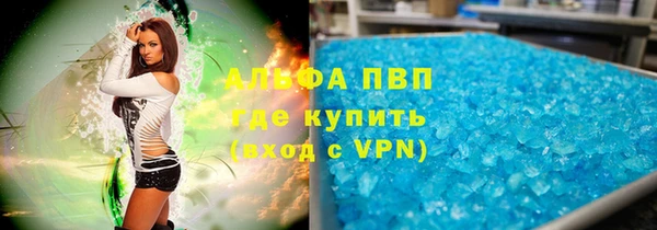 кокаин перу Щучье